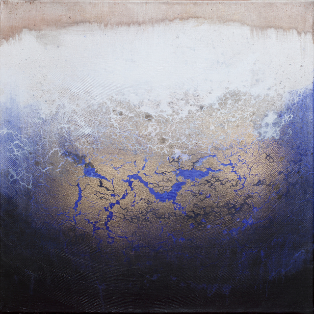 Govinda Sah 'Azad', ‘Untitled’, 2013, October Gallery