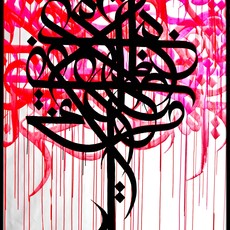 eL Seed