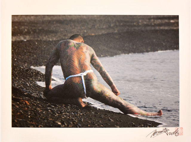 Masato Sudo, ‘Cho (tide)’, Ronin Gallery