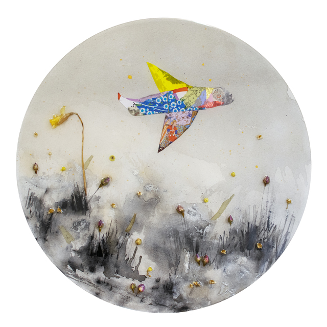 Lets Fly Away II — Ekin Su Koç (2020)