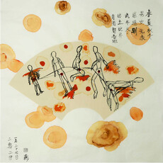 Hedy Zhang