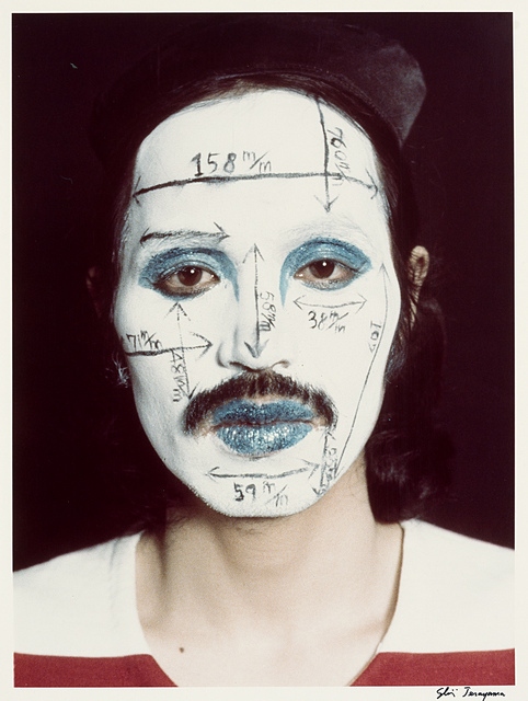 Shuji Terayama - Bio & Shows on Artsy