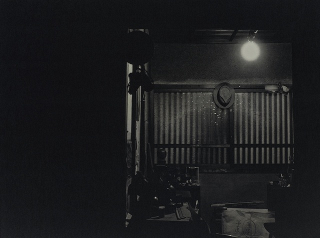Akiko Takizawa, ‘Hat #1’, 2003-2006, IBASHO