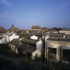Ni Haifeng