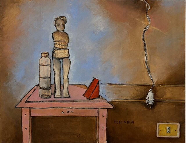 Amre Heiba 17 Artworks, Bio & Shows on Artsy