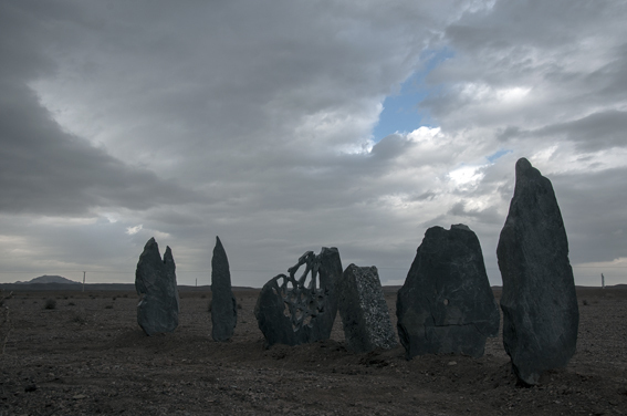 Barbad Golshiri, ‘Cenotaph of Arin Mirkan’, 2014, Grey Art Gallery