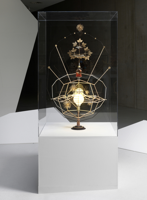Björn Dahlem, ‘Himmelsglobus (Das All)’, 2012, Sies + Höke