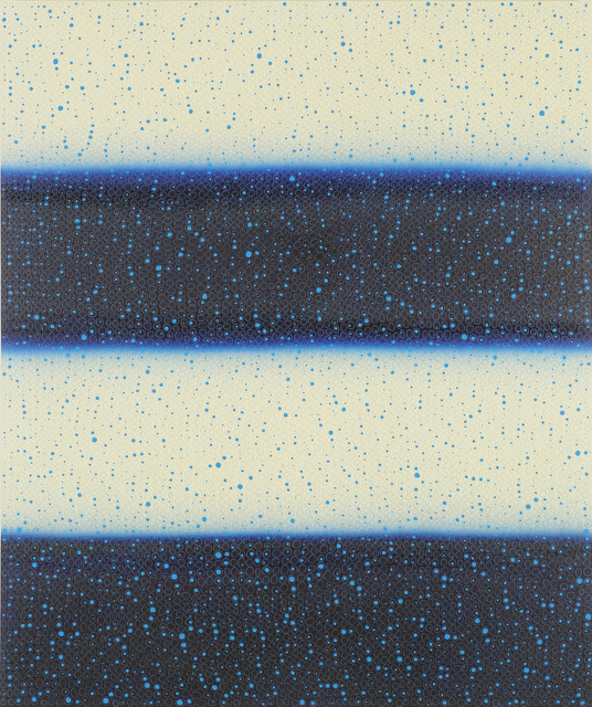 Teo Gonzalez, ‘Untitled #674’, 2015, Brian Gross Fine Art