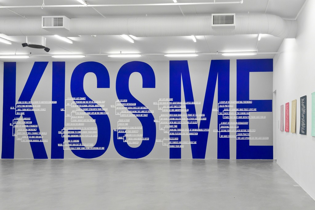Ben Skinner's Kiss Me Flow Chart Mural Ben Skinner's Kiss Me Flow Chart Mural