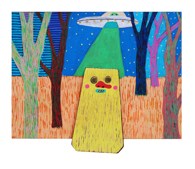 Santiago Cubides