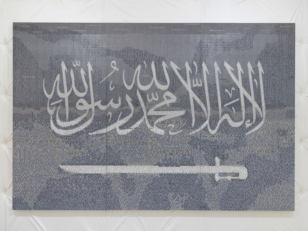 "The Safe" 2019, Abdulnasser Gharem
Installationview Art Basel Unlimited 2019
Courtesy of the artist, Galerie Brigitte Schenk and Galerie Nagel Draxler.
Photos Simon Vogel "The Safe" 2019, Abdulnasser Gharem
Installationview Art Basel Unlimited 2019
Courtesy of the artist, Galerie Brigitte Schenk and Galerie Nagel Draxler.
Photos Simon Vogel