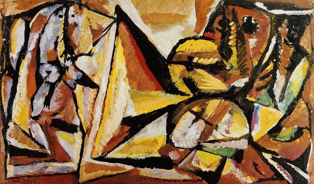 Marlen Spindler, ‘Around Pyramid’, 1982, Painting, Tempera on paper, Nadja Brykina Gallery