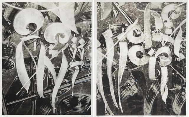 アート・デザイン・音楽 THE ART AND LIFE OF CHAZ BOJORQUEZ Tres Placas 2011 Serigraph 36x40 by Chaz Bojorquez - For