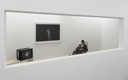 Yan Xing, ‘Modernist, Super-Modernist’, 2012, Future Generation Art Prize