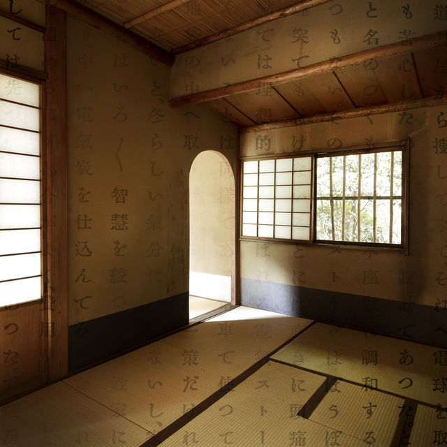 Inês d'Orey, ‘Kosaka House #1’, 2018, PRESENÇA