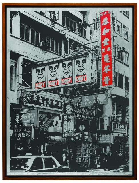 Shepard Fairey (OBEY), ‘ Hong Kong Visual Disobedience’, 2016, Underdogs Gallery