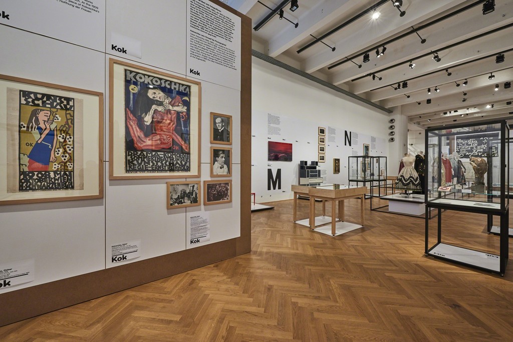 Exhibition View, 2017
AESTHETICS OF CHANGE: 150 Years of the University of Applied Arts Vienna
MAK Exhibition Hall
© MAK/Georg Mayer Exhibition View, 2017
AESTHETICS OF CHANGE: 150 Years of the University of Applied Arts Vienna
MAK Exhibition Hall
© MAK/Georg Mayer