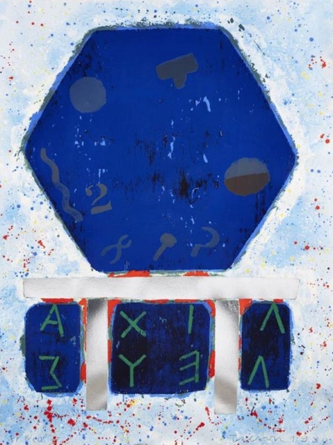 Joe Tilson, ‘The Shield of Achilles’, 1990, Alpha 137 Gallery