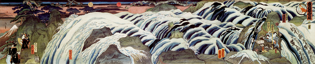 Masami Teraoka, ‘New Views of Mount Fuji/Waterfall Contemplation II’, 1979, Catharine Clark Gallery