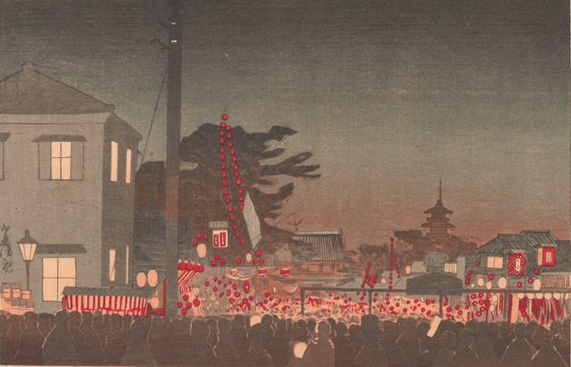 Kobayashi Kiyochika 小林清親