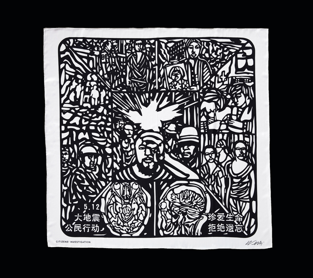 Ai Weiwei, ‘Citizen's Investigation Scarf’, 2020, Fashion Design and Wearable Art, 100% silk, Artware Editions