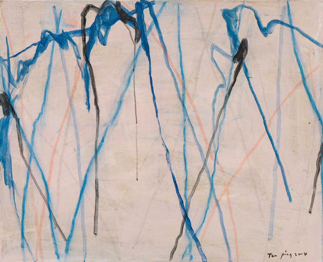 Tan Ping, ‘Untitled’, 2014, MEBO Culture