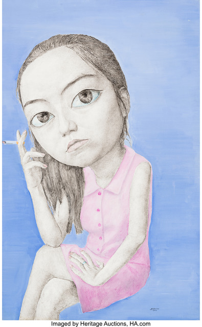 Lin Haizhong, ‘Change, Youth’, 1999, Heritage Auctions