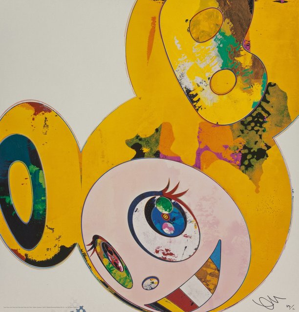Takashi Murakami, ‘And Then x 6 (Yellow Universe)’, 2013, Print, Offset lithograph in colors on smooth wove paper, Heritage Auctions