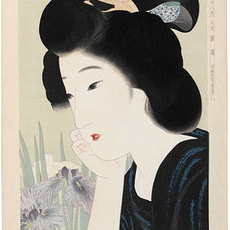 Kondo Shiun