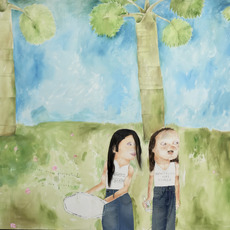 Rabindranat Diaz-Cardona