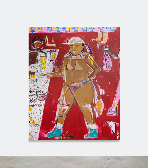 Monica Kim Garza, ‘Far East Market’, 2018, Painting, Oil, acrylic, embroidery thread, foam paper and glitter on canvas, V1 Gallery