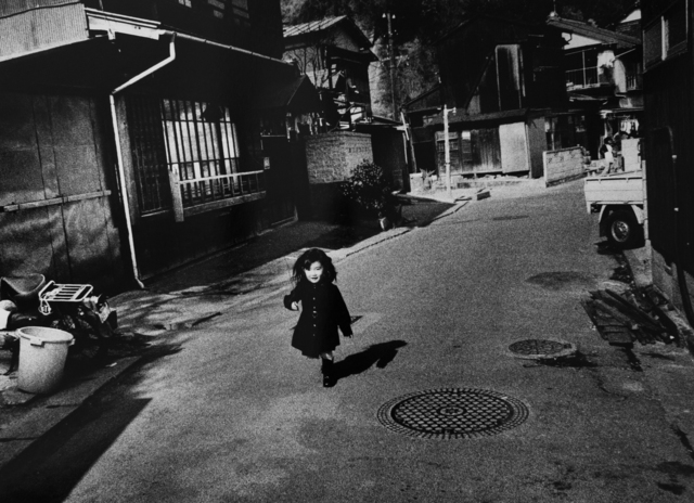 Ishiuchi Miyako - Artworks for Sale & More | Artsy