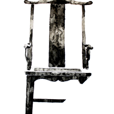 Yang Kai (b. 1987), Rites No. 4 (2012)