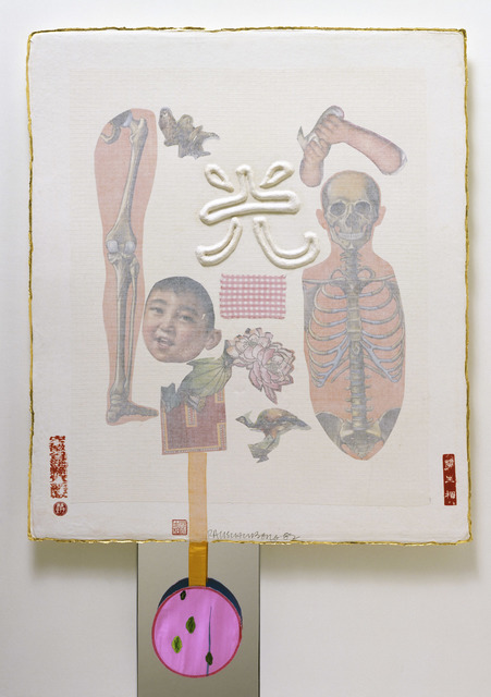 Robert Rauschenberg, ‘Light’, 1982, Gemini G.E.L.