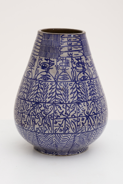 Rachid Koraïchi, ‘That Which is Given (VIII)’, 2014, October Gallery