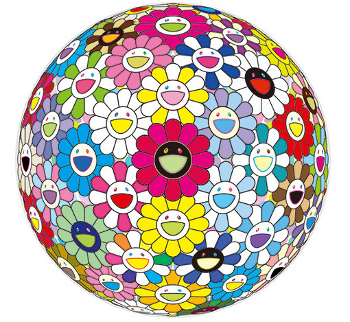 Takashi Murakami, ‘Hold Me Tight’, 2017, Dope! Gallery