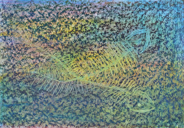 Saqer Al-Qatil, ‘Untitled’, 1985, Zawyeh Gallery