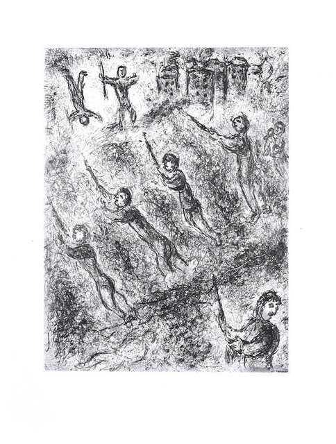 Marc Chagall, ‘La Tranchée’, 1977, Wallector