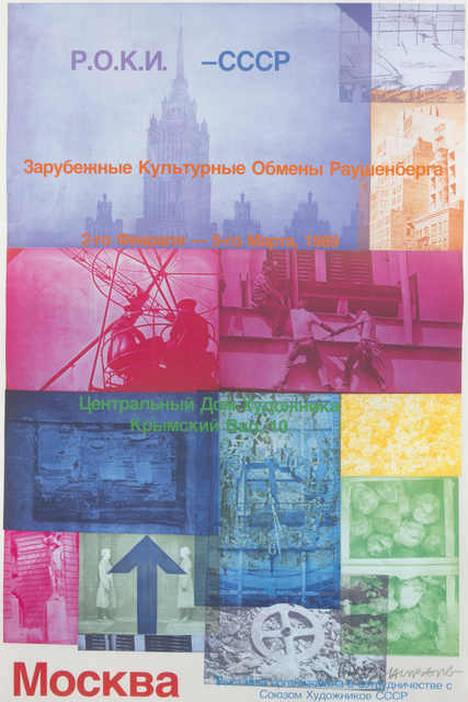 Robert Rauschenberg, ‘Roci: Moscow’, 1989, Julien's Auctions