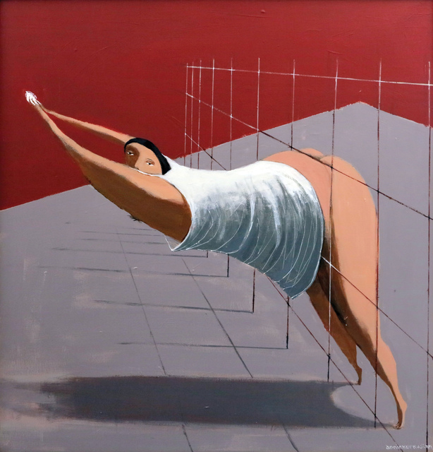 Annie Kurkdjian, ‘"Number 232" / "Numara 232"’, 2013, Galeri 77