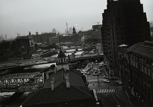 Michio Yamauchi, ‘Untitled’, 1993, Photography, Gelatin Silver Print, Taka Ishii Gallery