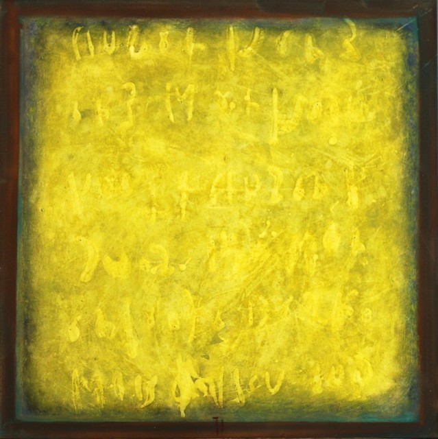 Bernhard Zimmer, ‘AWH 104’, 2014, Painting, Oil and Mixed Media on Canvas, Artspace Warehouse