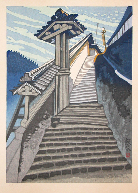 一枚の繪 絵と随筆と旅の本 1986年 5/175 / 古本配達本舗 / 古本