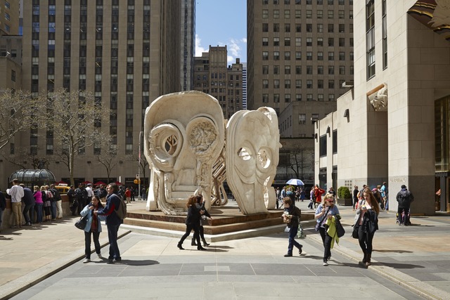 Thomas Houseago, ‘Masks (Pentagon)’, 2015, Public Art Fund