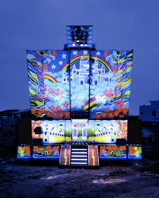 Chao-Liang Shen, ‘STAGE 106. Tainan City, Taiwan’, 2008, Aki Gallery