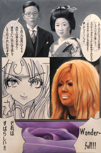 Jimmy Yoshimura, ‘wonderfull ganjuro’, 2009, Galerie Jacob Paulett
