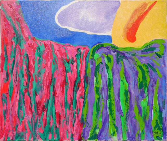 David Adickes Santa Fe, New Mexico Cactus And Moon Abstract, 42% OFF