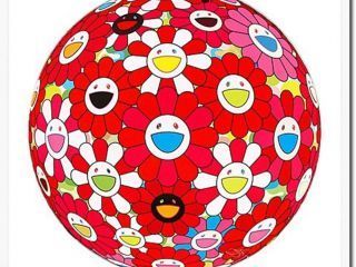 Takashi Murakami, ‘Flowerball (3D) - Papyrus’, Ode to Art