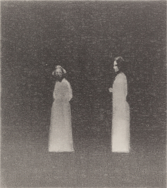 Jānis Avotins, ‘Untitled’, 2013, Galerija VARTAI