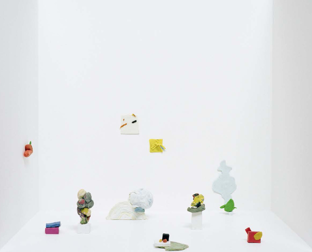 João Maria Gusmão & Pedro Paiva, ‘Untitled’, 2017, Cristina Guerra Contemporary Art